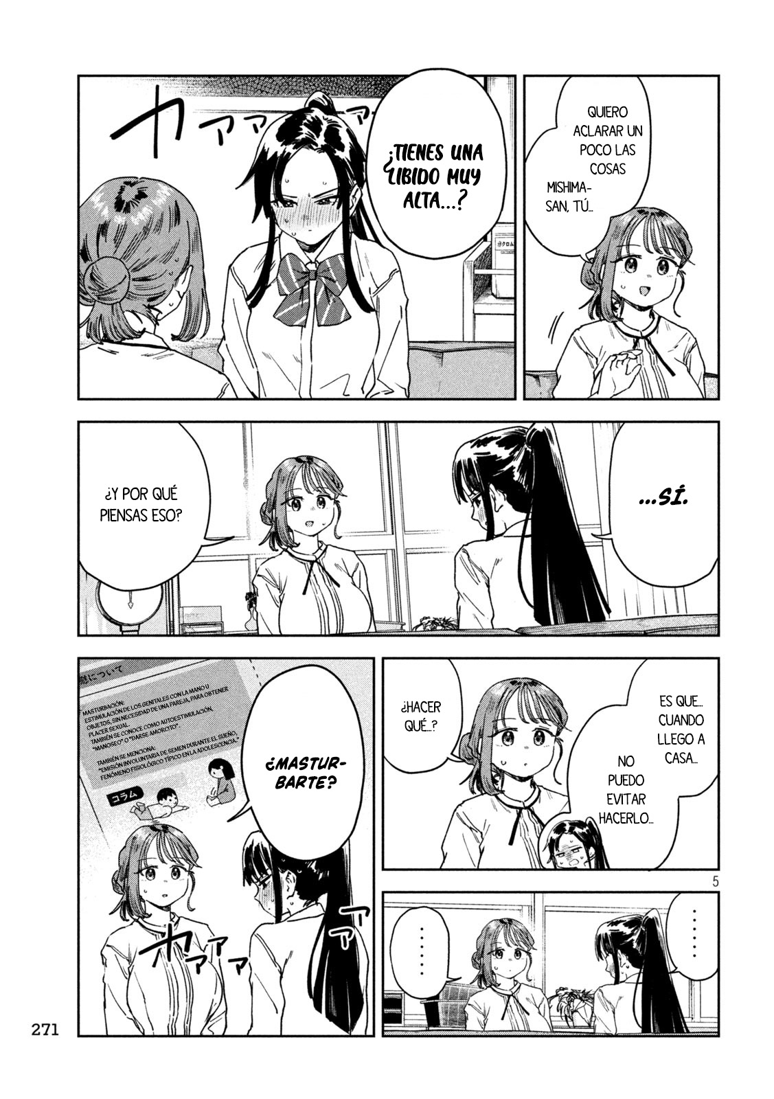 MYO-CHAN SENSEI WA KAKU KATARIKI Capitulo 50: ¡Samurai ardiente de deseo! página 7