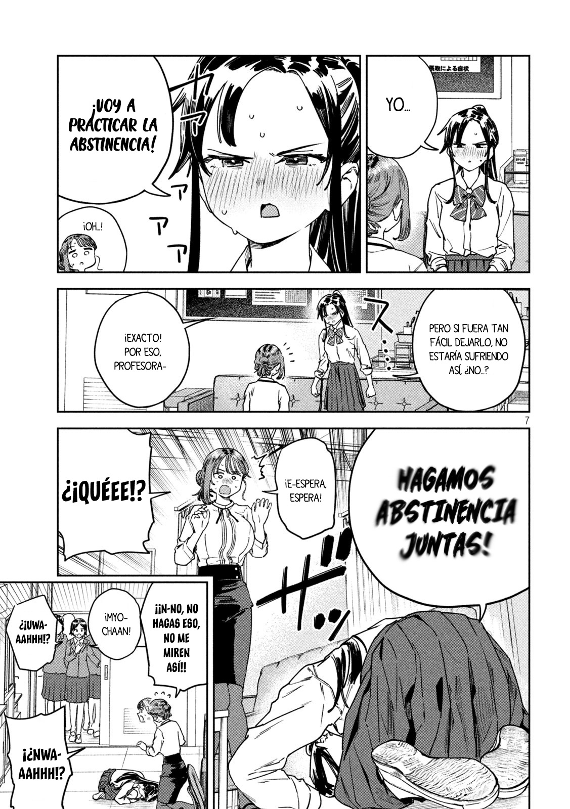 MYO-CHAN SENSEI WA KAKU KATARIKI Capitulo 50: ¡Samurai ardiente de deseo! página 9