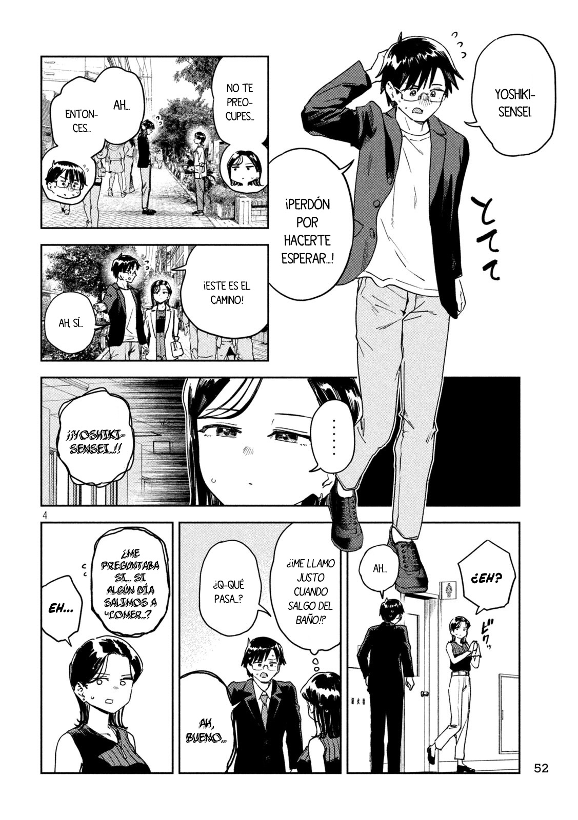 MYO-CHAN SENSEI WA KAKU KATARIKI Capitulo 51: ¡Emergencia renami! página 6