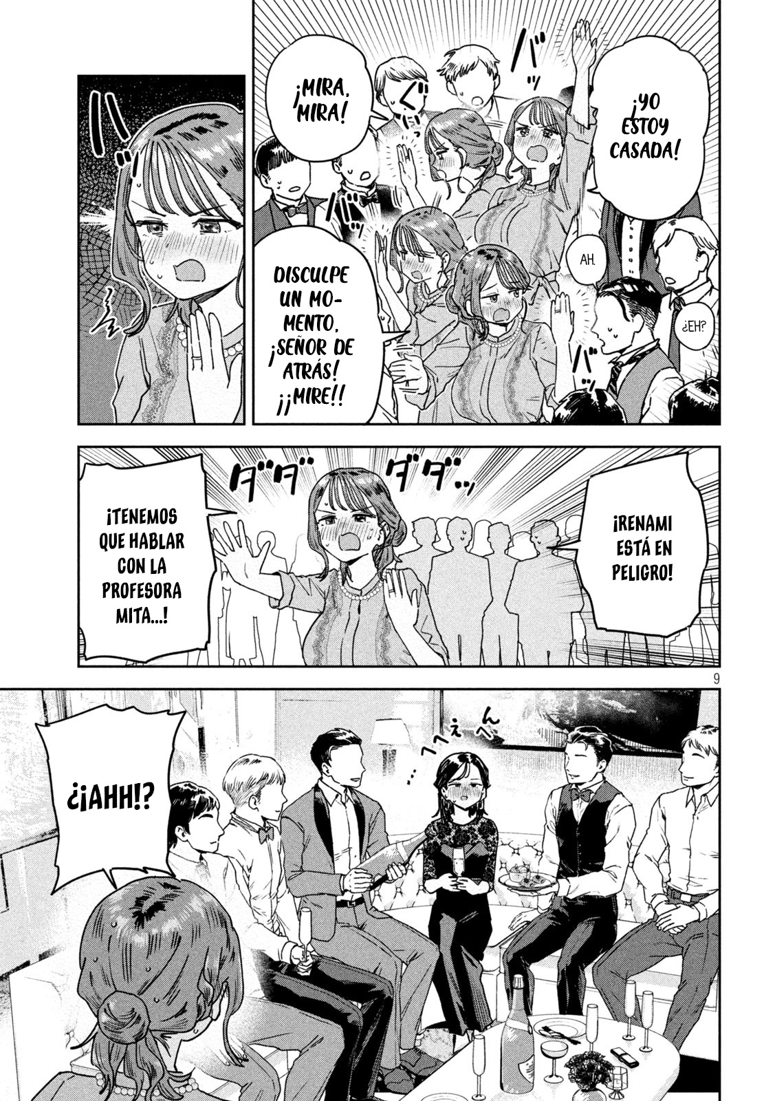 MYO-CHAN SENSEI WA KAKU KATARIKI Capitulo 52: ¡¿Quién será la reina nupcial?! página 10