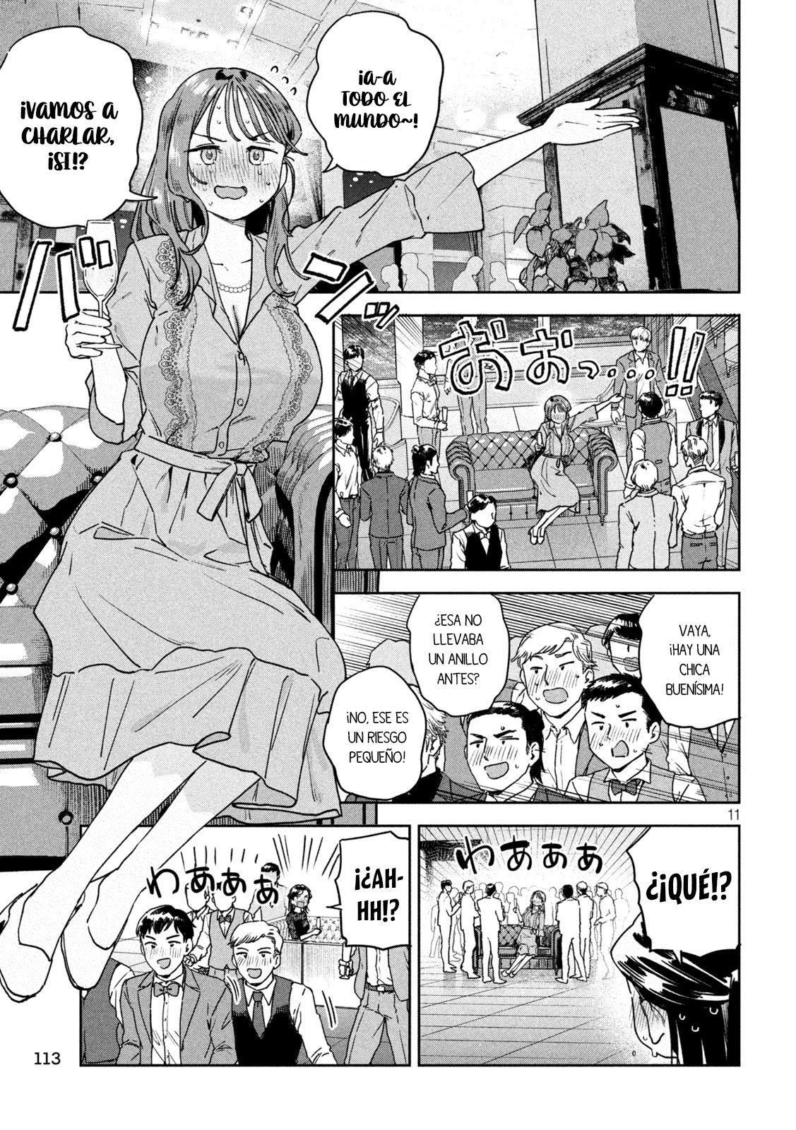 MYO-CHAN SENSEI WA KAKU KATARIKI Capitulo 52: ¡¿Quién será la reina nupcial?! página 12