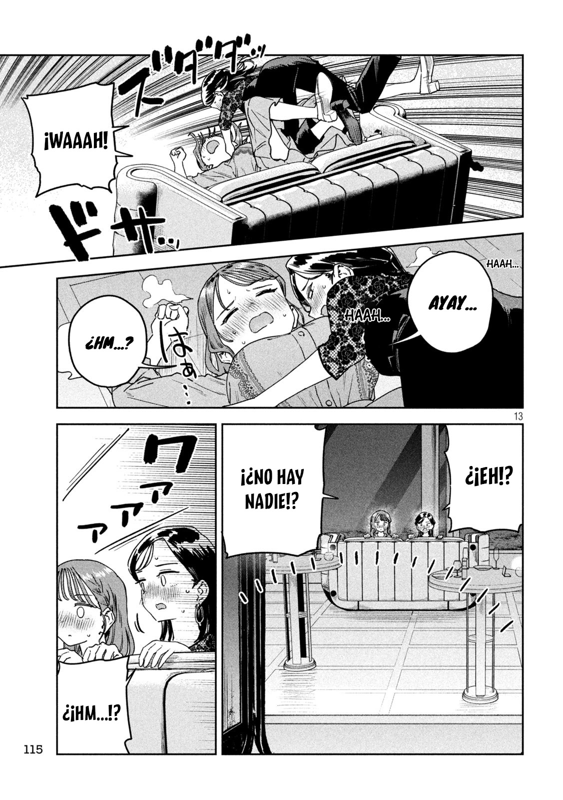 MYO-CHAN SENSEI WA KAKU KATARIKI Capitulo 52: ¡¿Quién será la reina nupcial?! página 14