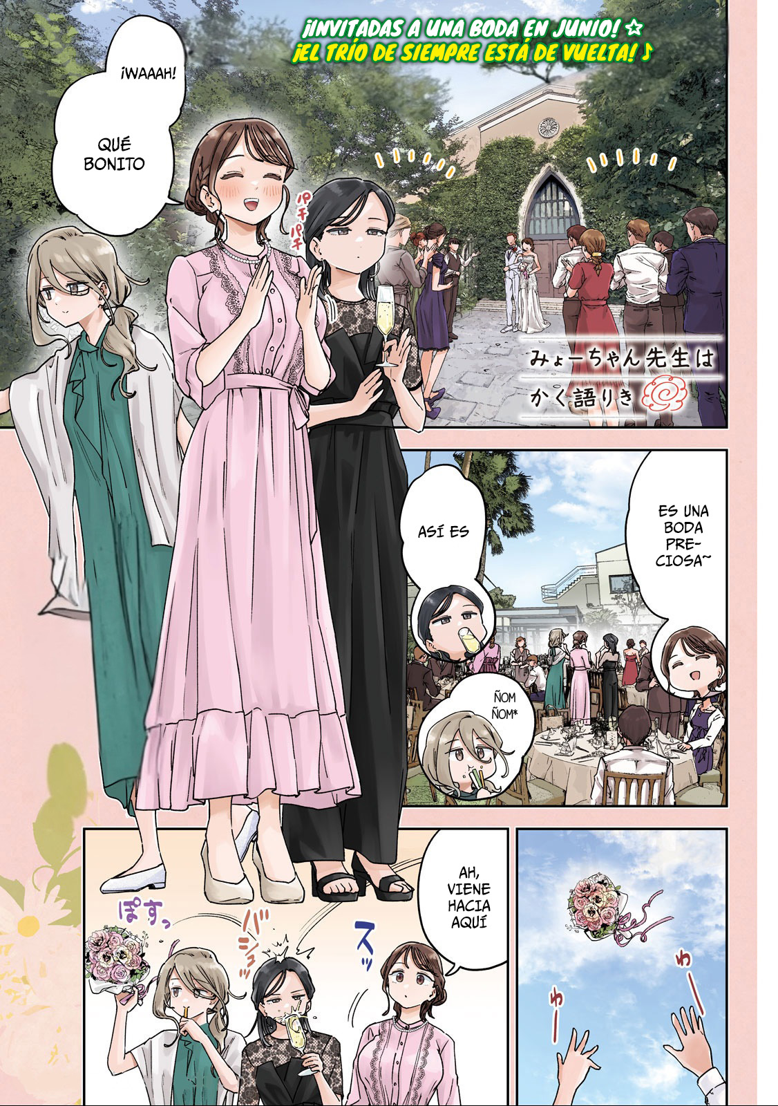 MYO-CHAN SENSEI WA KAKU KATARIKI Capitulo 52: ¡¿Quién será la reina nupcial?! página 3