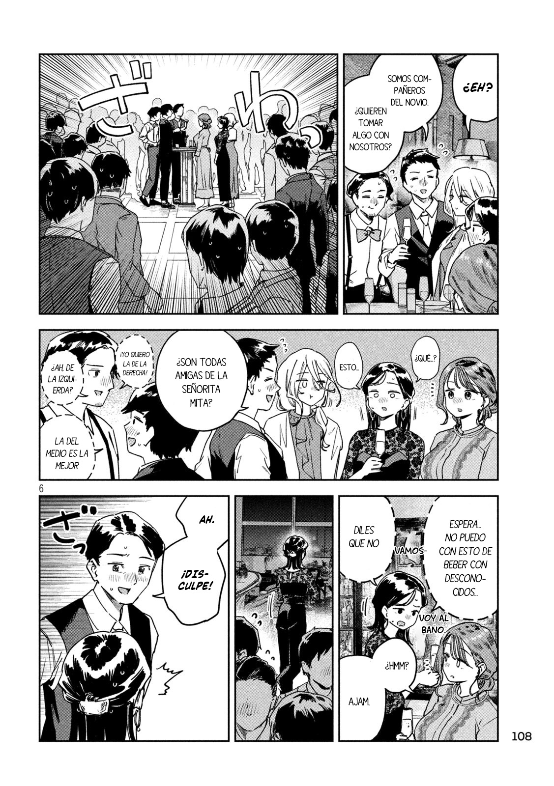 MYO-CHAN SENSEI WA KAKU KATARIKI Capitulo 52: ¡¿Quién será la reina nupcial?! página 7