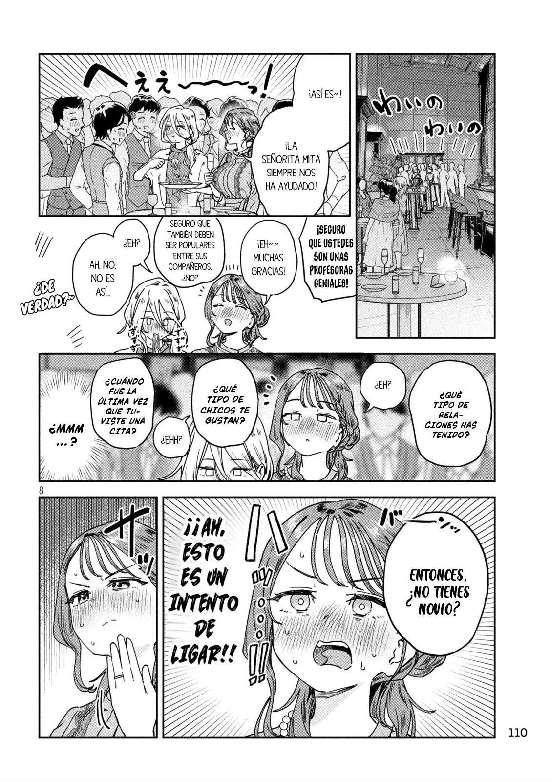 MYO-CHAN SENSEI WA KAKU KATARIKI Capitulo 52: ¡¿Quién será la reina nupcial?! página 9