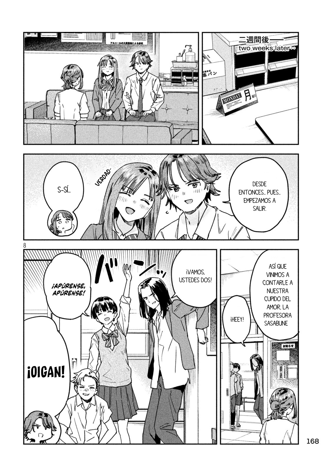 MYO-CHAN SENSEI WA KAKU KATARIKI Capitulo 53: ¡Llevame a la era del Bubble! página 10