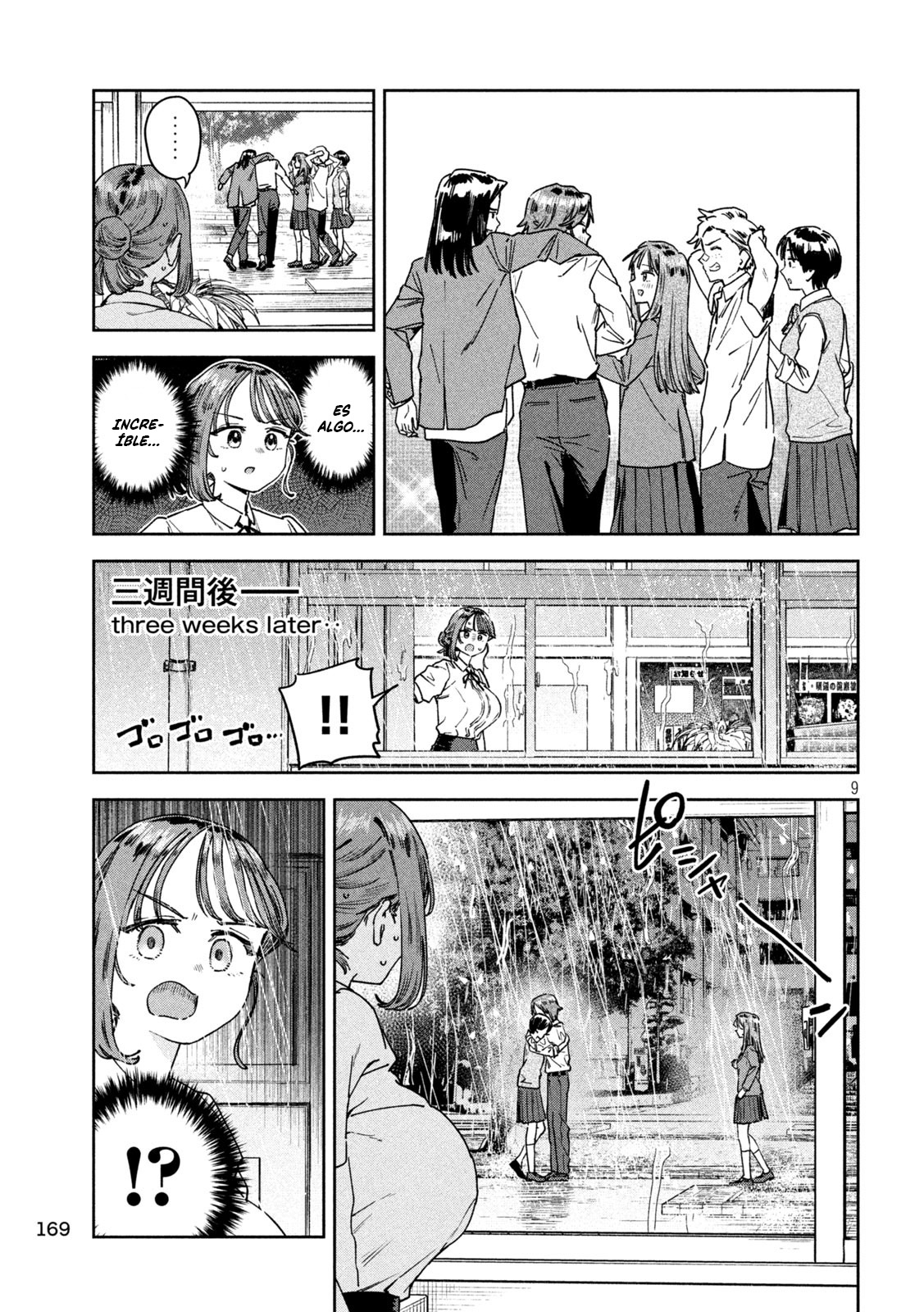 MYO-CHAN SENSEI WA KAKU KATARIKI Capitulo 53: ¡Llevame a la era del Bubble! página 11