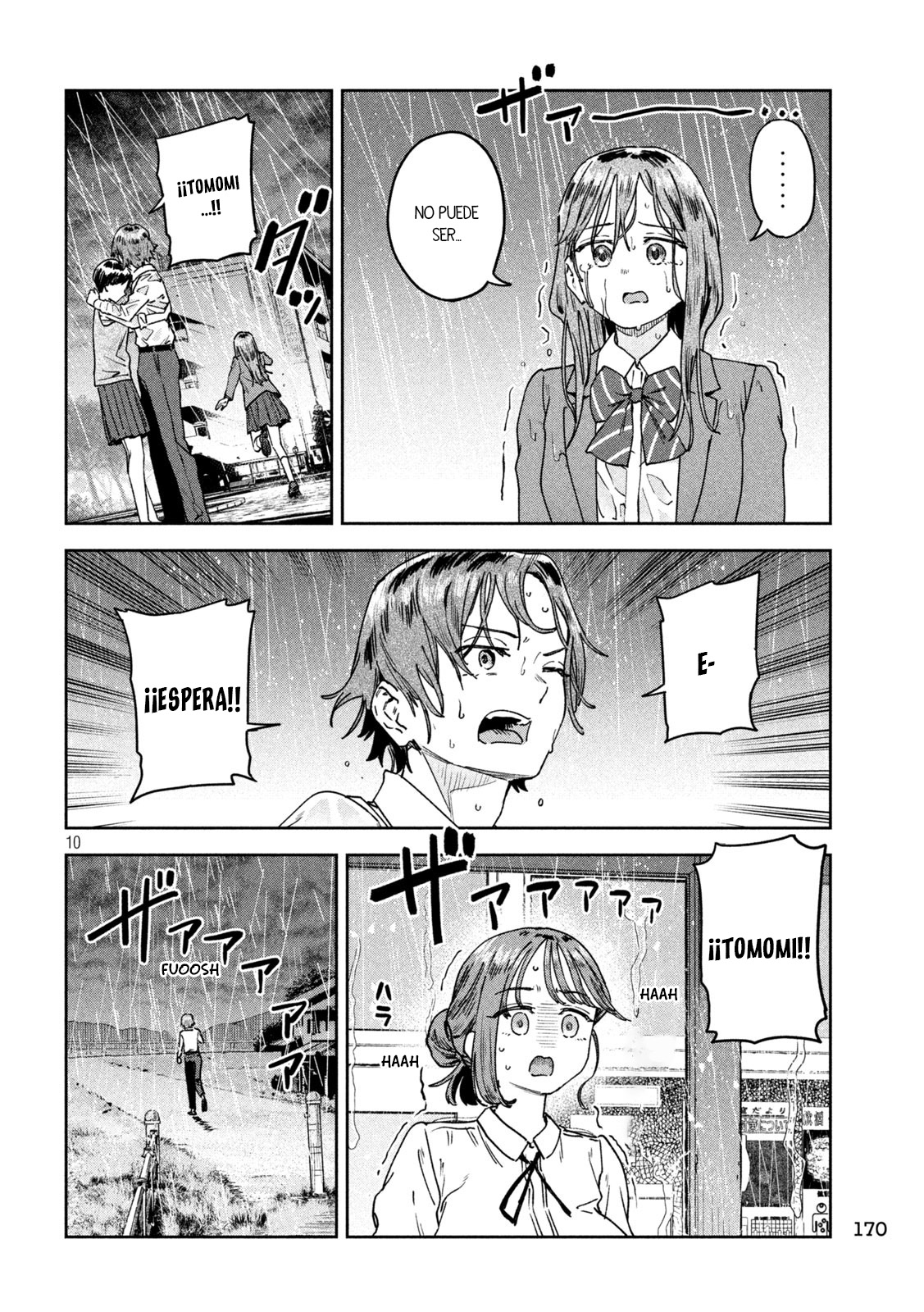MYO-CHAN SENSEI WA KAKU KATARIKI Capitulo 53: ¡Llevame a la era del Bubble! página 12