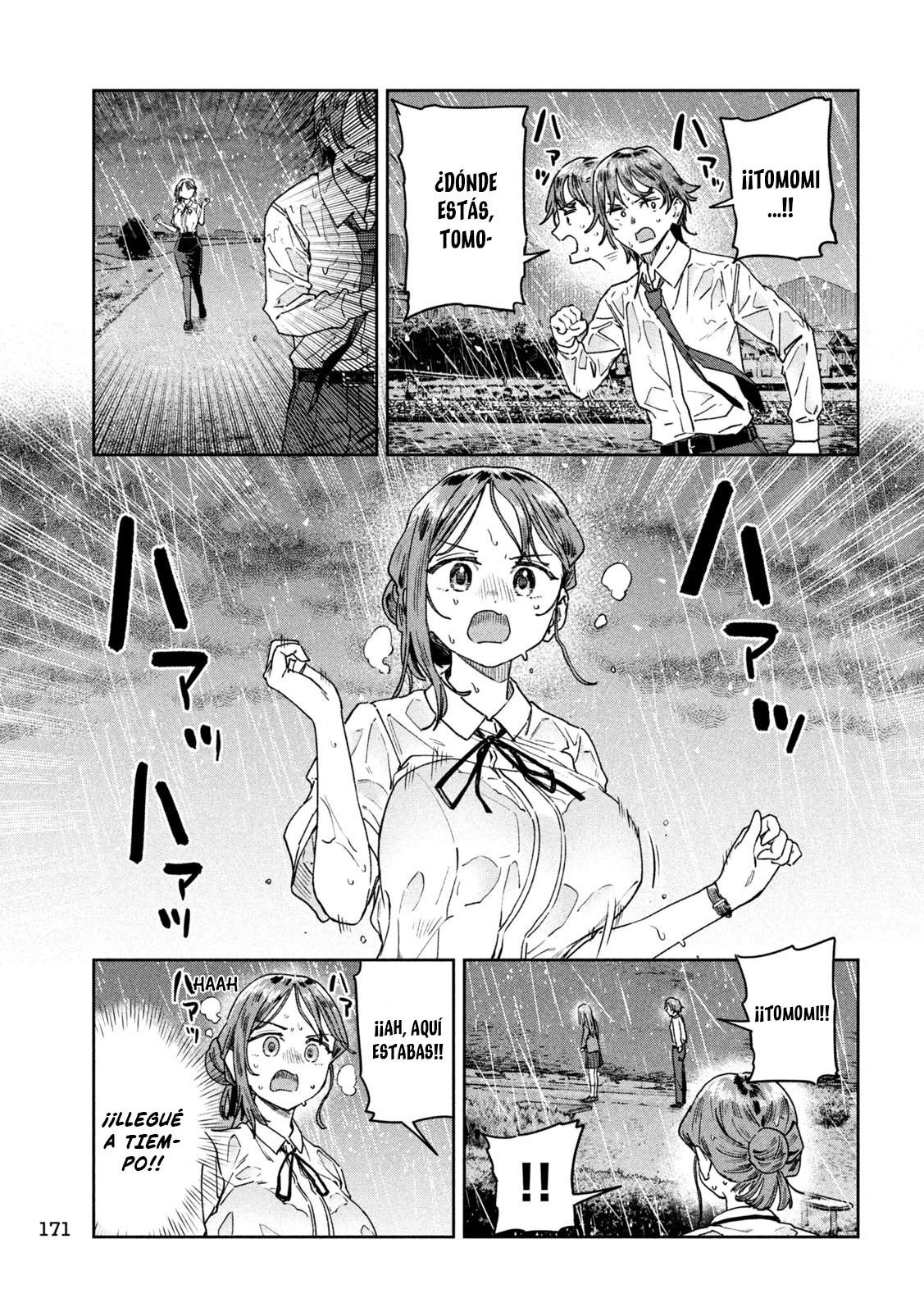 MYO-CHAN SENSEI WA KAKU KATARIKI Capitulo 53: ¡Llevame a la era del Bubble! página 13