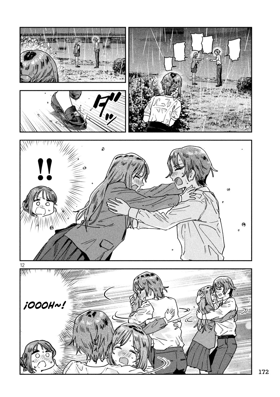 MYO-CHAN SENSEI WA KAKU KATARIKI Capitulo 53: ¡Llevame a la era del Bubble! página 14