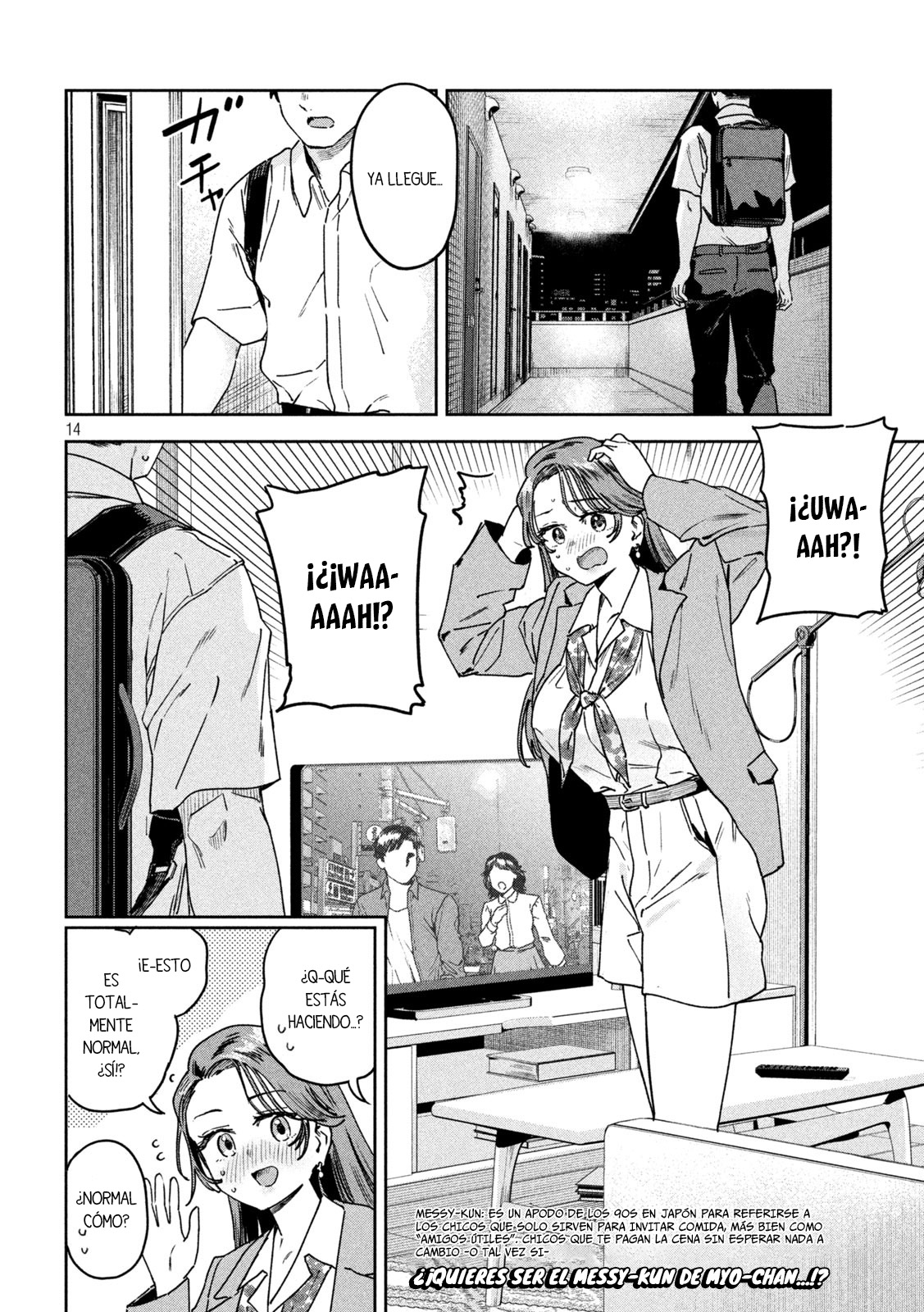 MYO-CHAN SENSEI WA KAKU KATARIKI Capitulo 53: ¡Llevame a la era del Bubble! página 16
