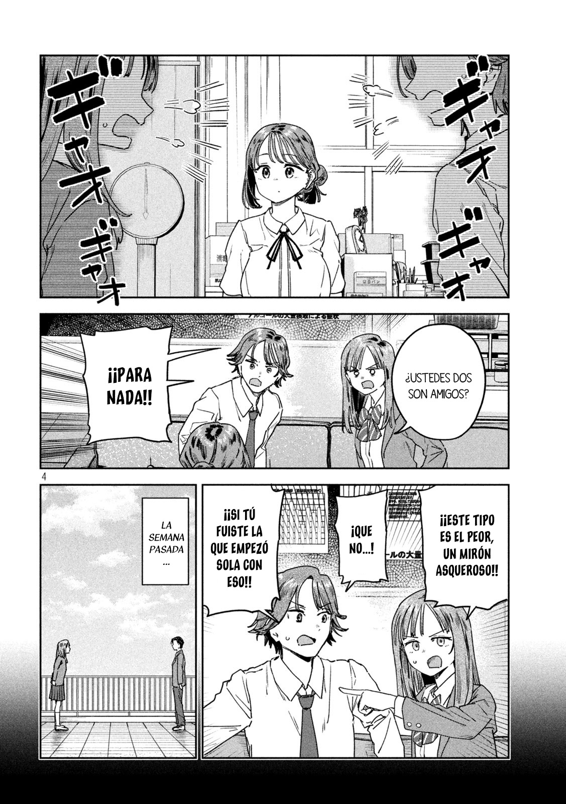 MYO-CHAN SENSEI WA KAKU KATARIKI Capitulo 53: ¡Llevame a la era del Bubble! página 6