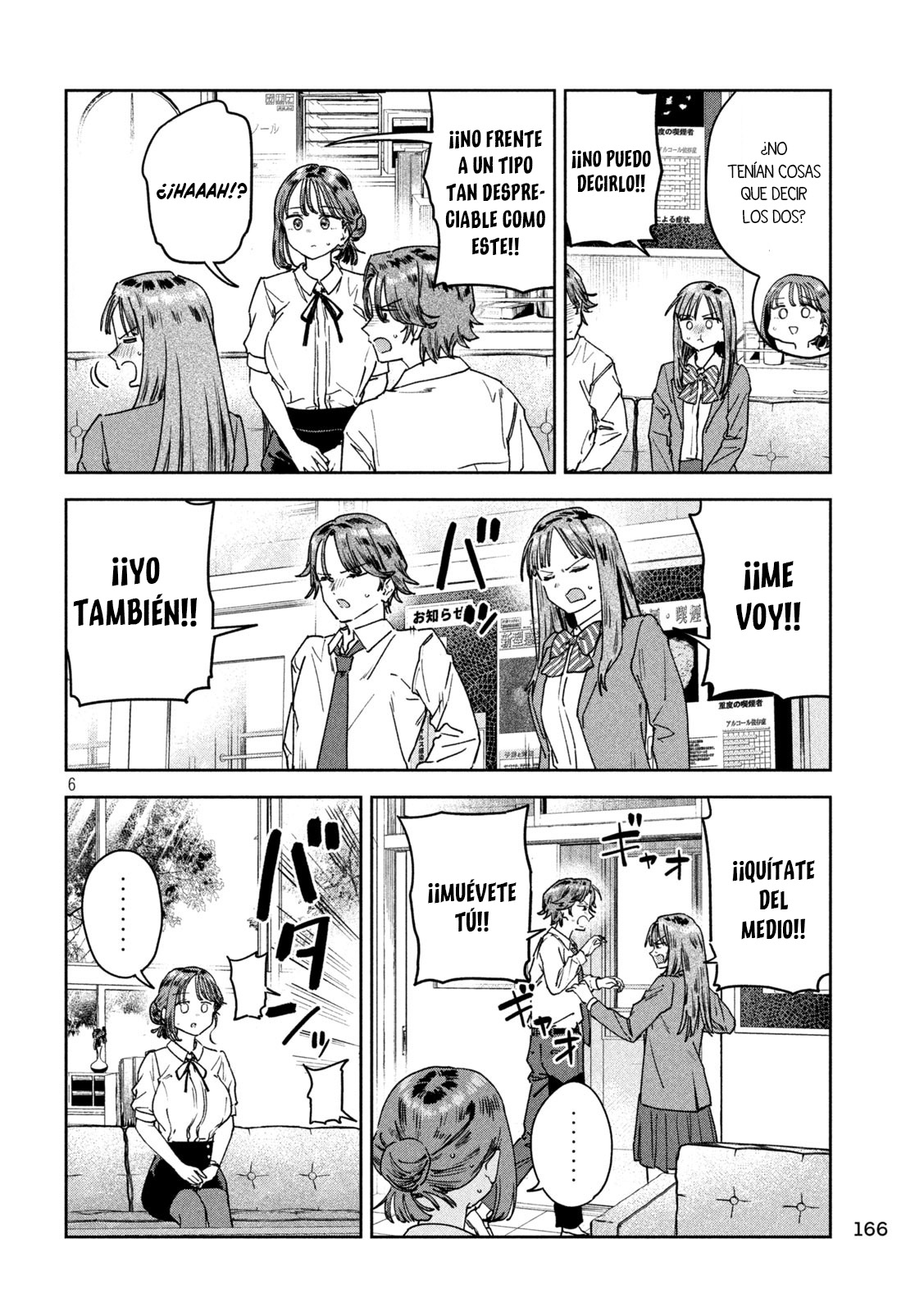 MYO-CHAN SENSEI WA KAKU KATARIKI Capitulo 53: ¡Llevame a la era del Bubble! página 8