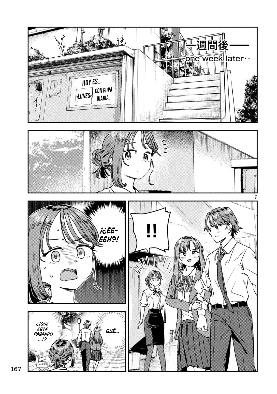 MYO-CHAN SENSEI WA KAKU KATARIKI Capitulo 53: ¡Llevame a la era del Bubble! página 9
