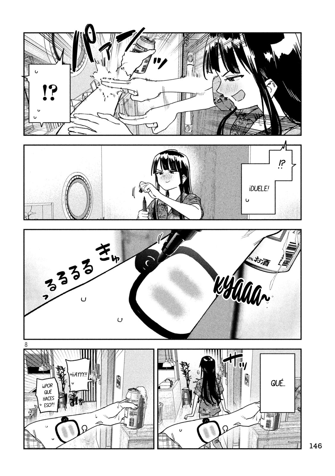 MYO-CHAN SENSEI WA KAKU KATARIKI Capitulo 54: Latidos del corazón recuerdos con mi esposo 2 página 11