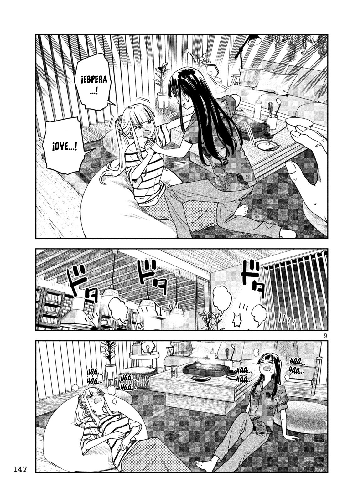 MYO-CHAN SENSEI WA KAKU KATARIKI Capitulo 54: Latidos del corazón recuerdos con mi esposo 2 página 12