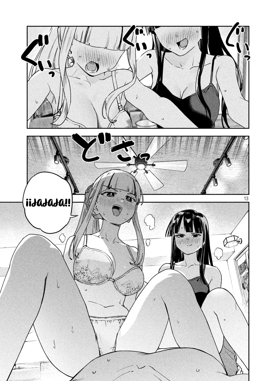 MYO-CHAN SENSEI WA KAKU KATARIKI Capitulo 54: Latidos del corazón recuerdos con mi esposo 2 página 16