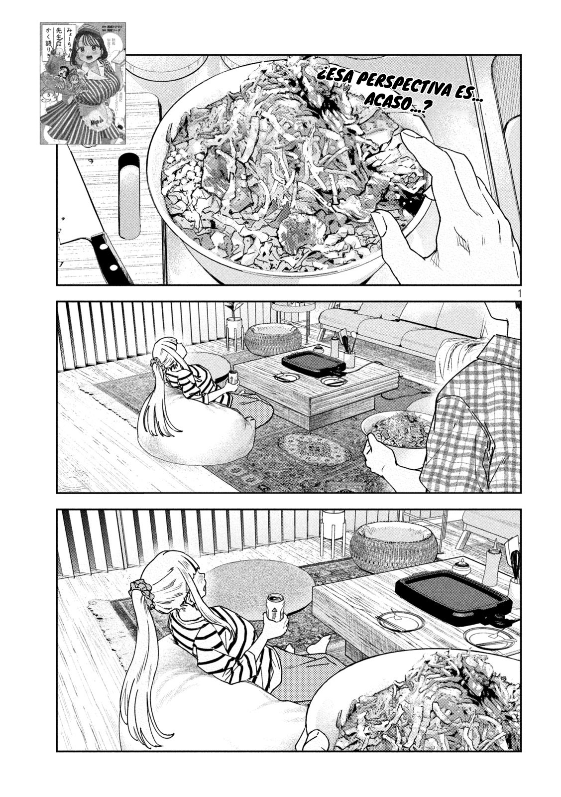 MYO-CHAN SENSEI WA KAKU KATARIKI Capitulo 54: Latidos del corazón recuerdos con mi esposo 2 página 4