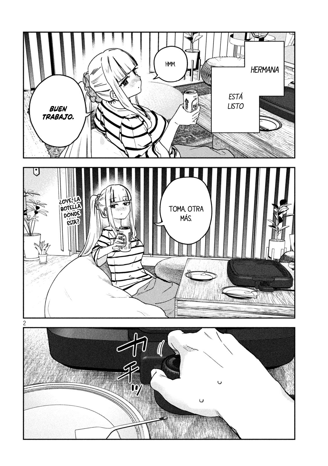 MYO-CHAN SENSEI WA KAKU KATARIKI Capitulo 54: Latidos del corazón recuerdos con mi esposo 2 página 5