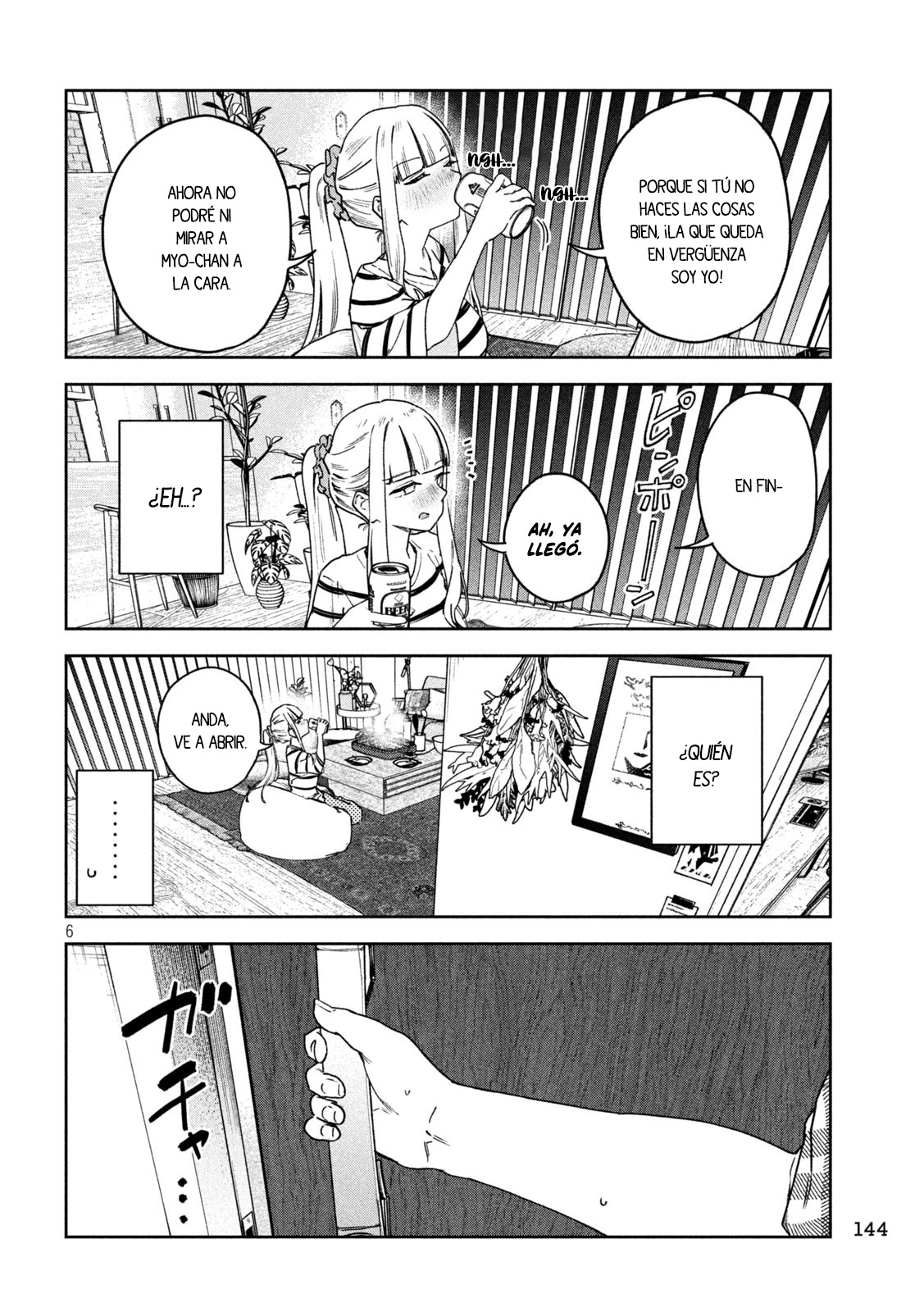 MYO-CHAN SENSEI WA KAKU KATARIKI Capitulo 54: Latidos del corazón recuerdos con mi esposo 2 página 9