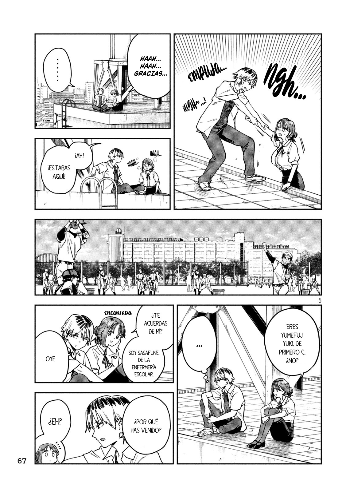 MYO-CHAN SENSEI WA KAKU KATARIKI Capitulo 55: La preocupación de Yumefuji-kun página 8
