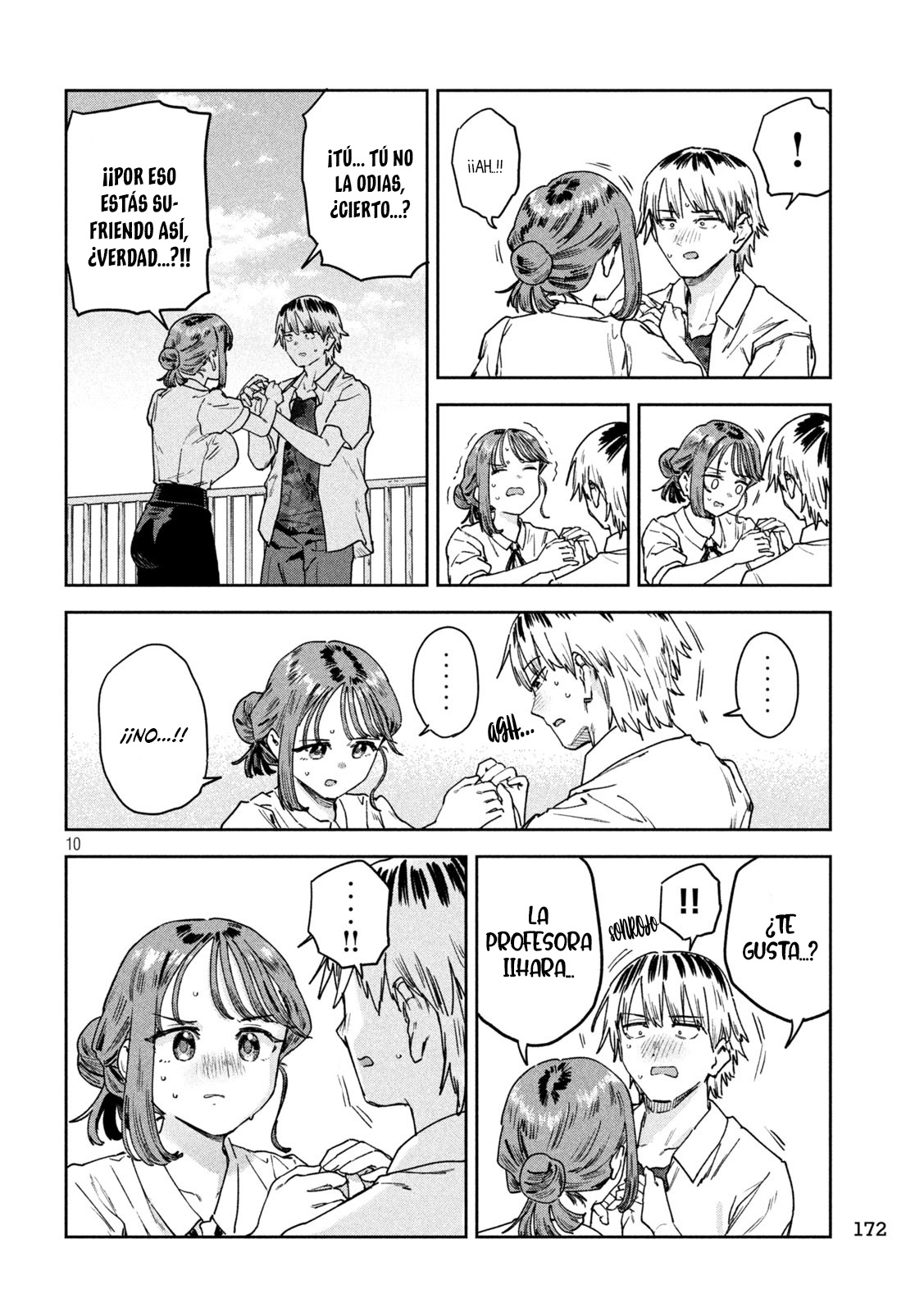 MYO-CHAN SENSEI WA KAKU KATARIKI Capitulo 56: La preocupación de Yumefuji-kun 2 página 13