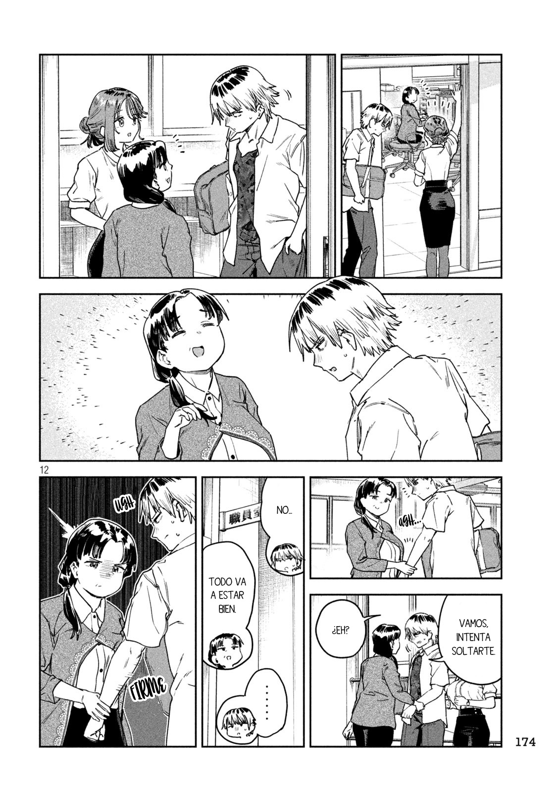 MYO-CHAN SENSEI WA KAKU KATARIKI Capitulo 56: La preocupación de Yumefuji-kun 2 página 15