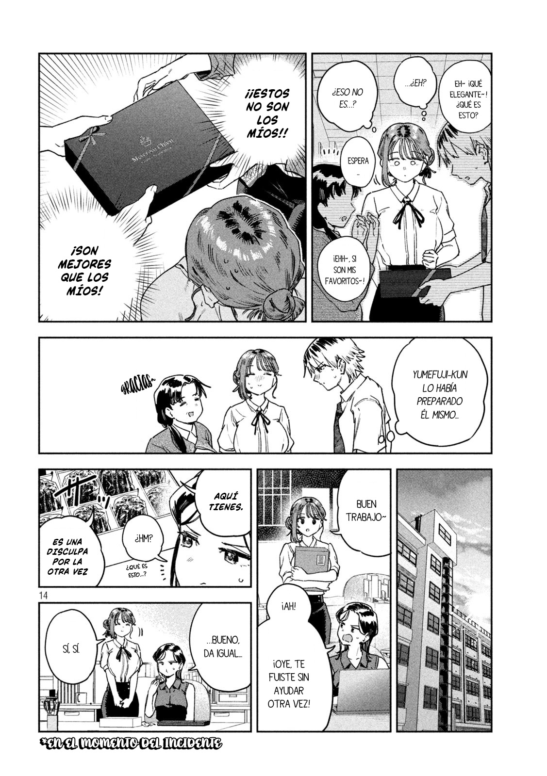 MYO-CHAN SENSEI WA KAKU KATARIKI Capitulo 56: La preocupación de Yumefuji-kun 2 página 17