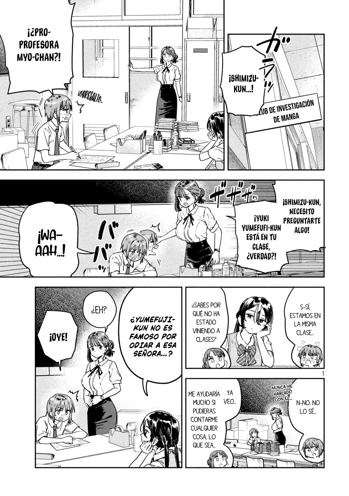 MYO-CHAN SENSEI WA KAKU KATARIKI Capitulo 56: La preocupación de Yumefuji-kun 2 página 4