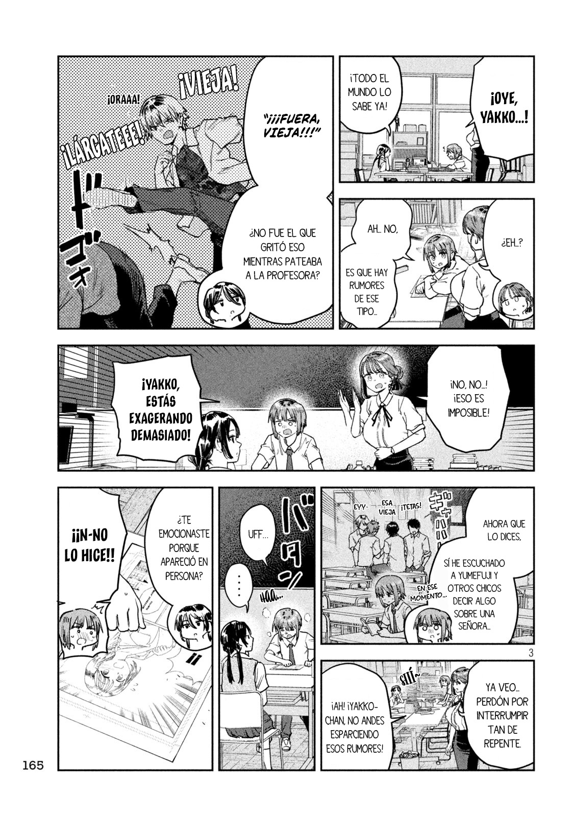 MYO-CHAN SENSEI WA KAKU KATARIKI Capitulo 56: La preocupación de Yumefuji-kun 2 página 6