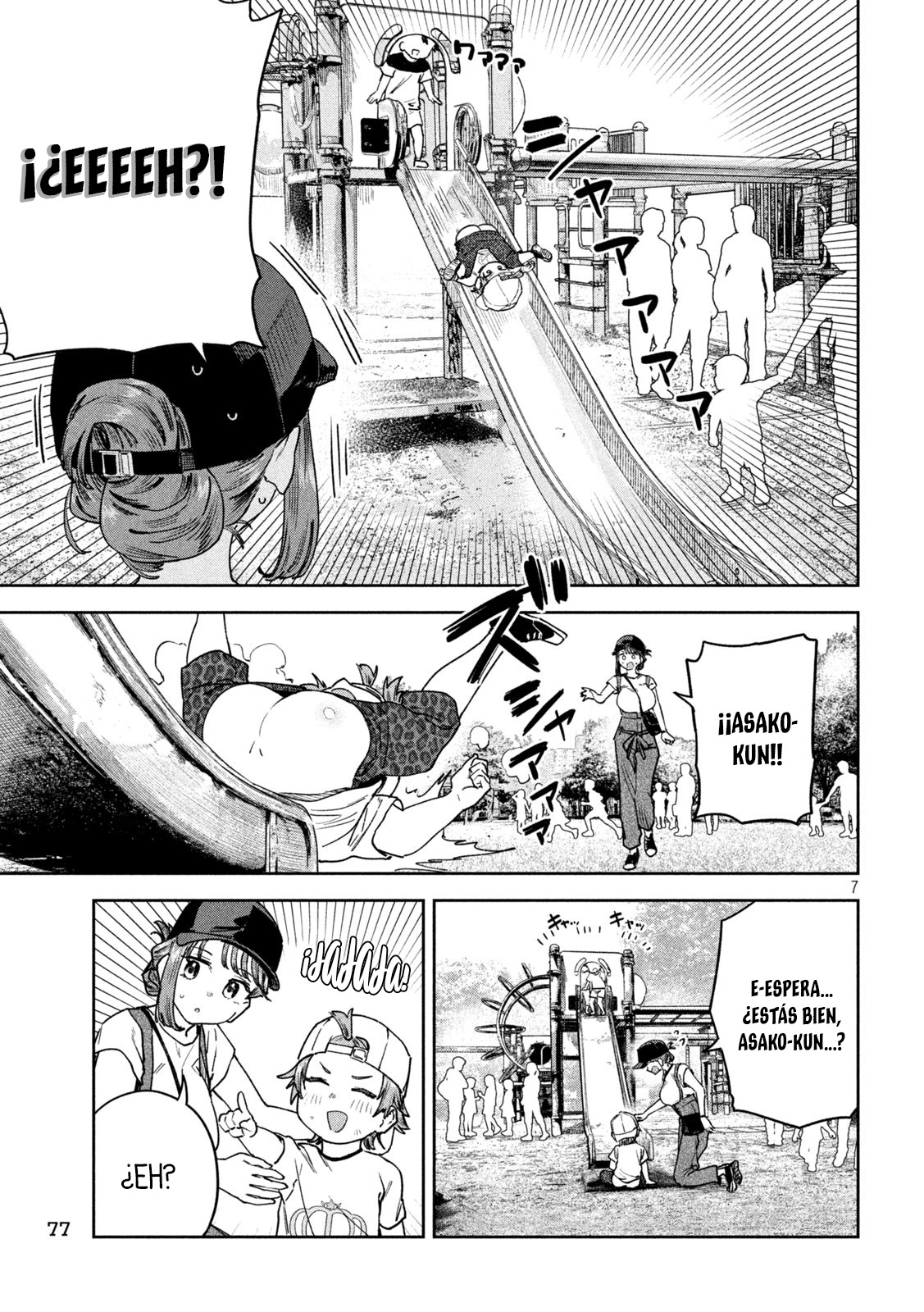 MYO-CHAN SENSEI WA KAKU KATARIKI Capitulo 57: El diario de crianza de Myo-chan página 10