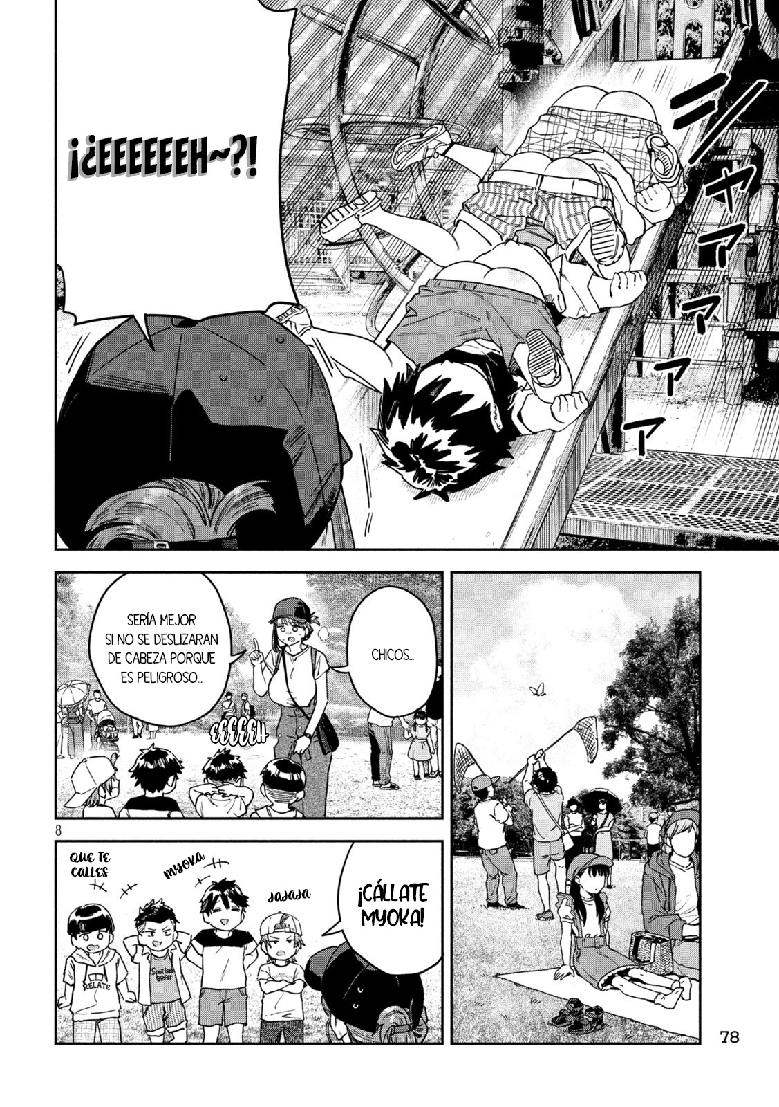 MYO-CHAN SENSEI WA KAKU KATARIKI Capitulo 57: El diario de crianza de Myo-chan página 11