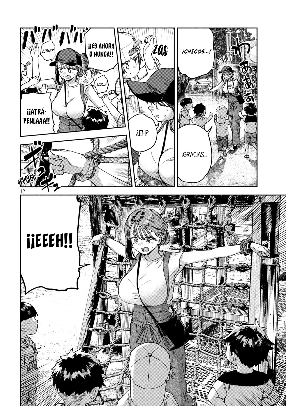 MYO-CHAN SENSEI WA KAKU KATARIKI Capitulo 57: El diario de crianza de Myo-chan página 15