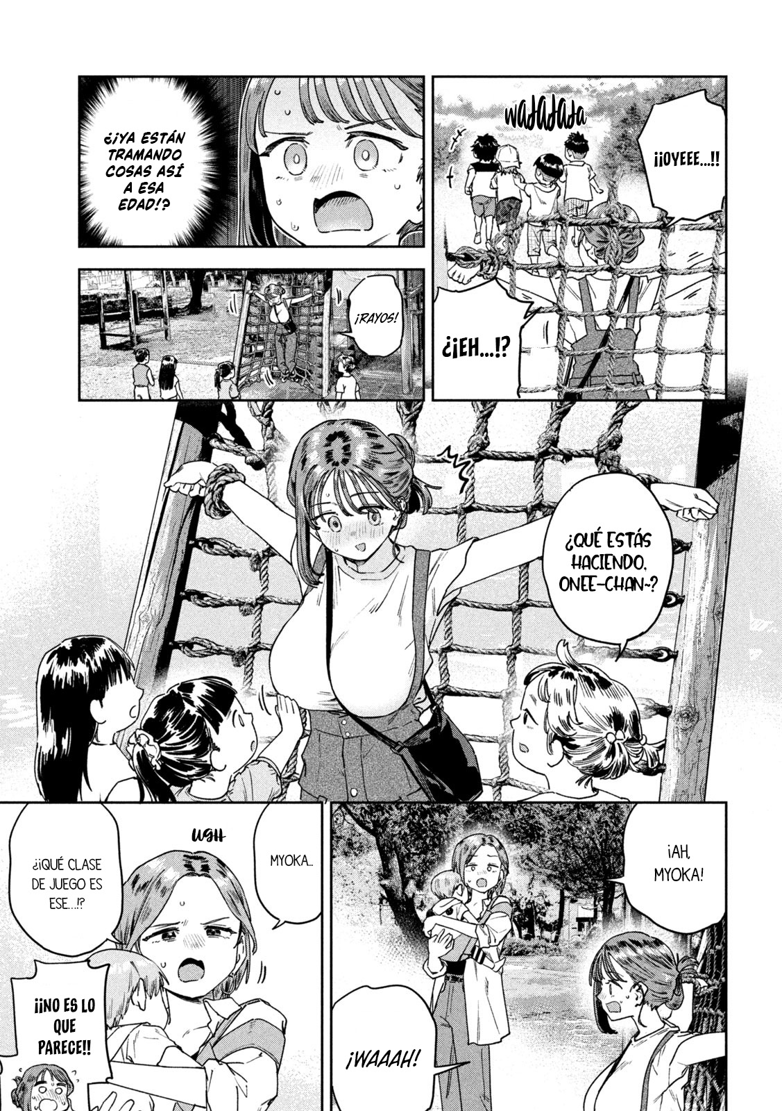 MYO-CHAN SENSEI WA KAKU KATARIKI Capitulo 57: El diario de crianza de Myo-chan página 16
