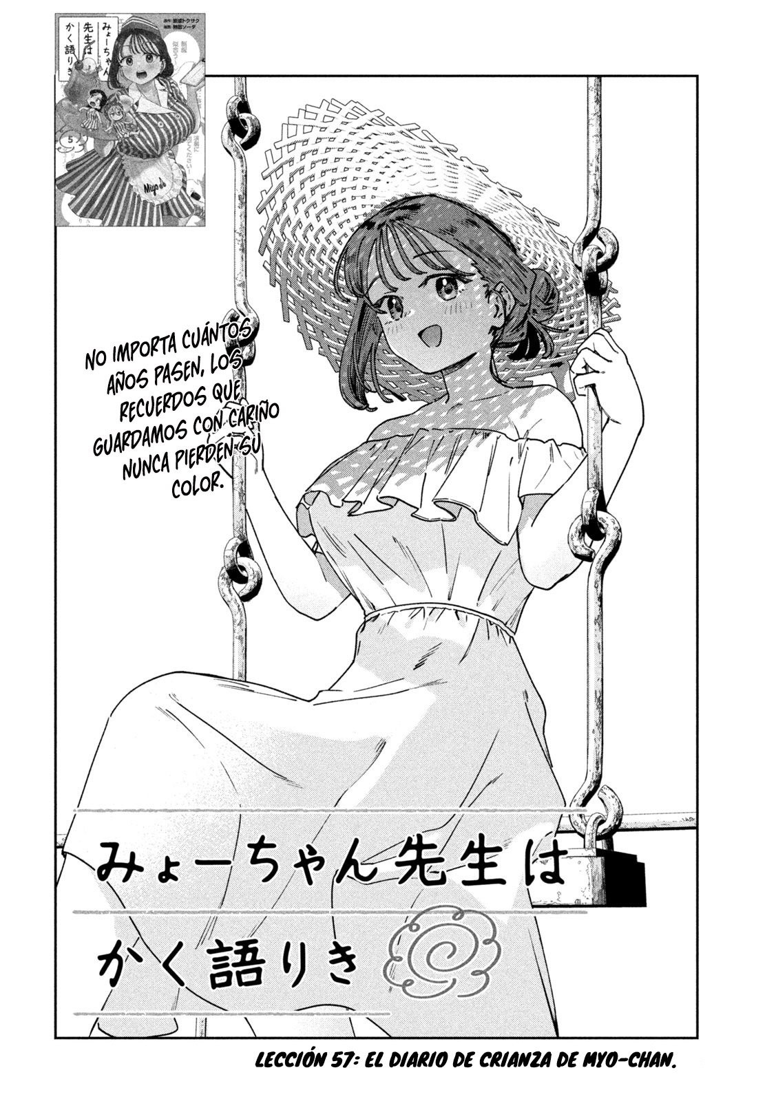 MYO-CHAN SENSEI WA KAKU KATARIKI Capitulo 57: El diario de crianza de Myo-chan página 5