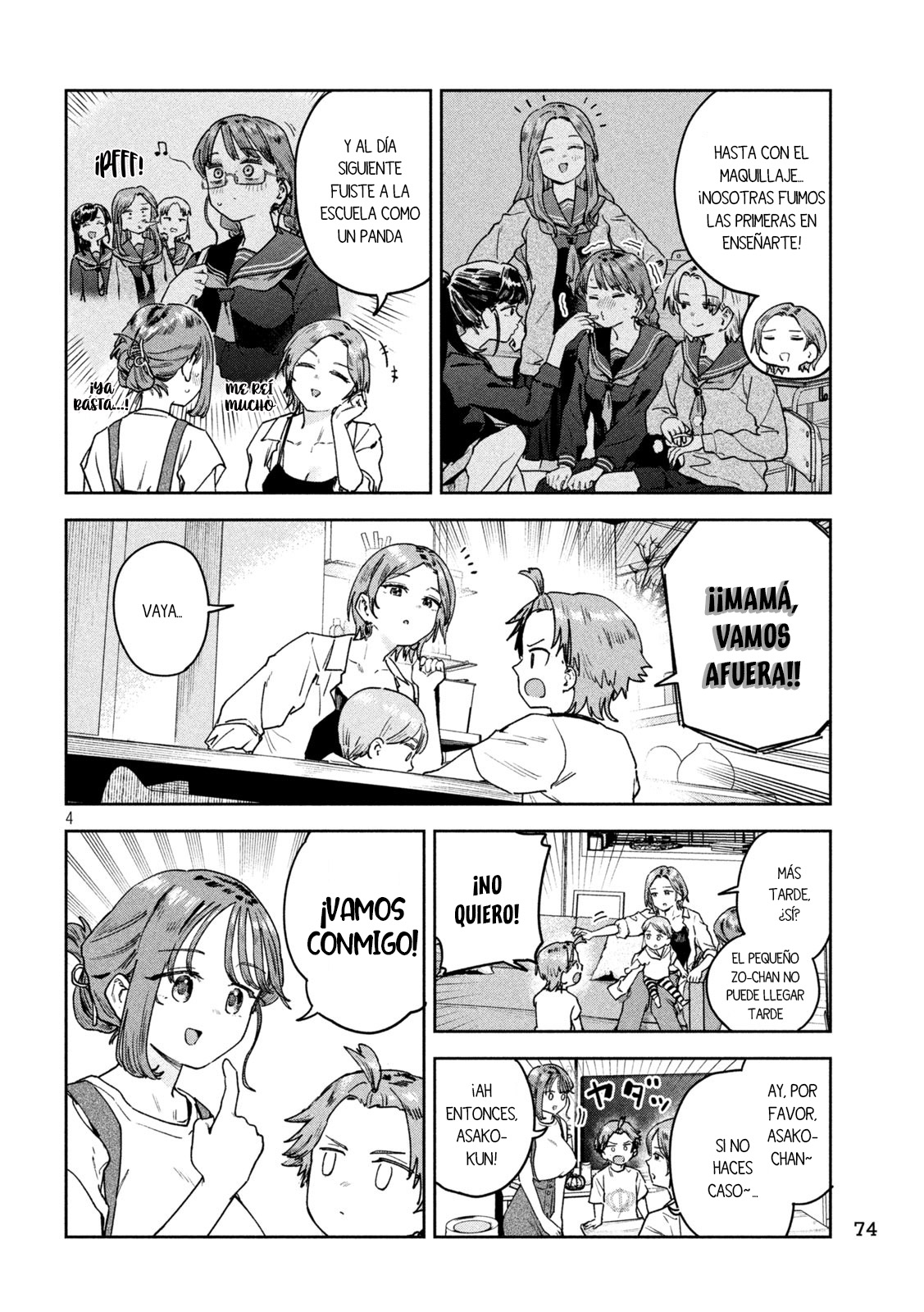 MYO-CHAN SENSEI WA KAKU KATARIKI Capitulo 57: El diario de crianza de Myo-chan página 7