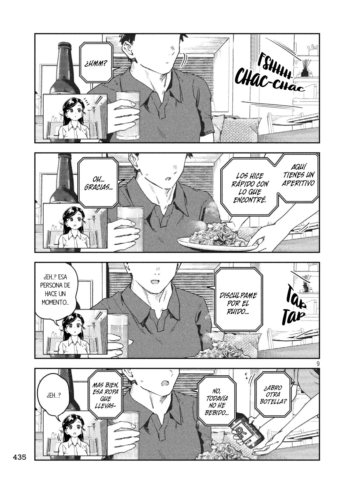 MYO-CHAN SENSEI WA KAKU KATARIKI Capitulo 58: ¡Duda! la sospechoza reunión de copas por videollamada página 12