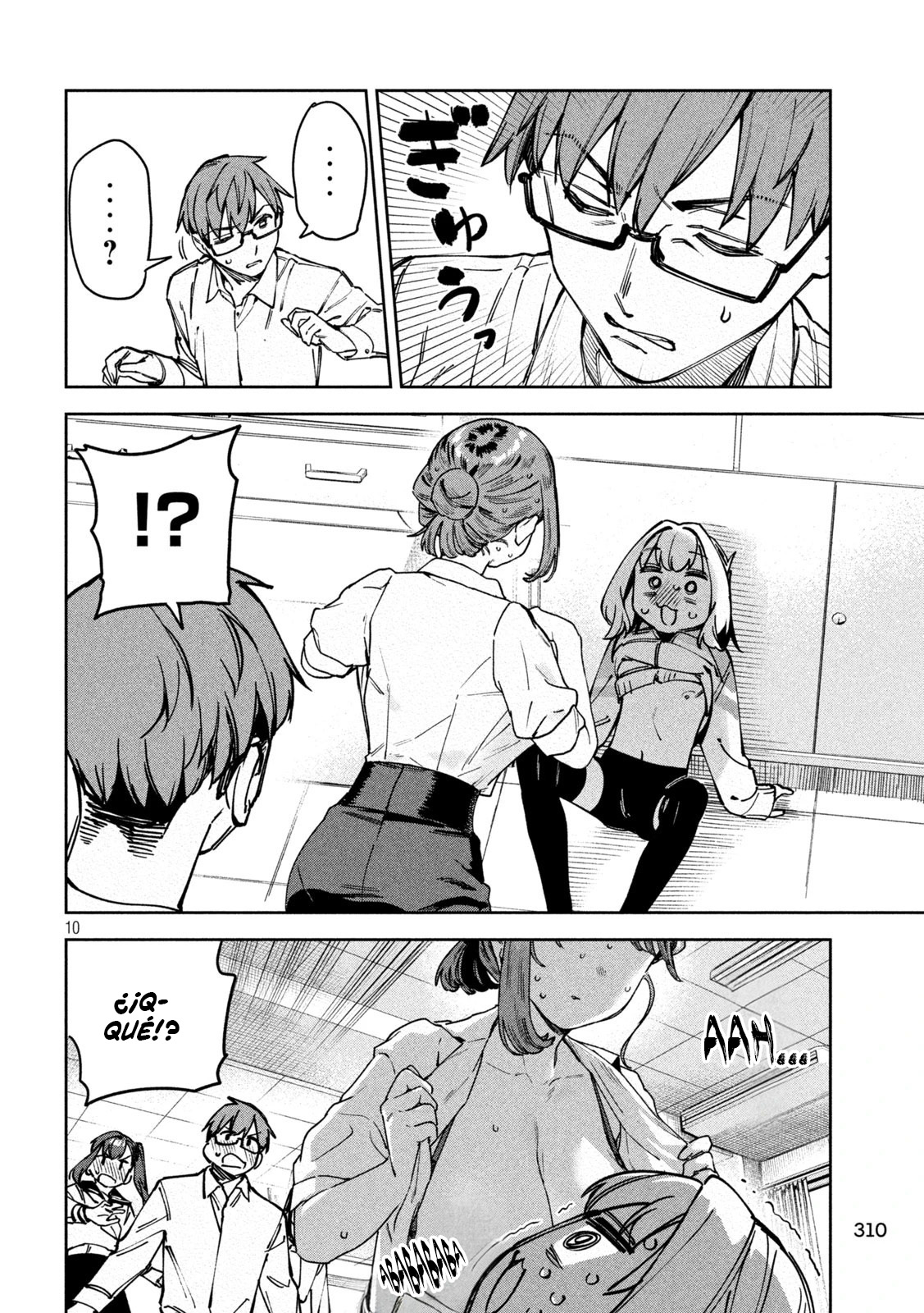 MYO-CHAN SENSEI WA KAKU KATARIKI Capitulo 59: ¡El consejo estudiantil de otra escuela! página 12