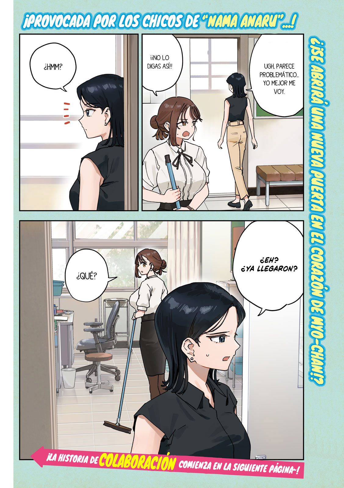 MYO-CHAN SENSEI WA KAKU KATARIKI Capitulo 59: ¡El consejo estudiantil de otra escuela! página 6