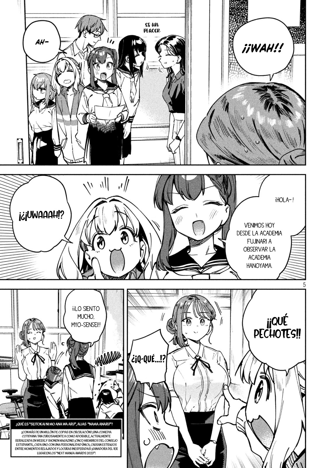 MYO-CHAN SENSEI WA KAKU KATARIKI Capitulo 59: ¡El consejo estudiantil de otra escuela! página 7