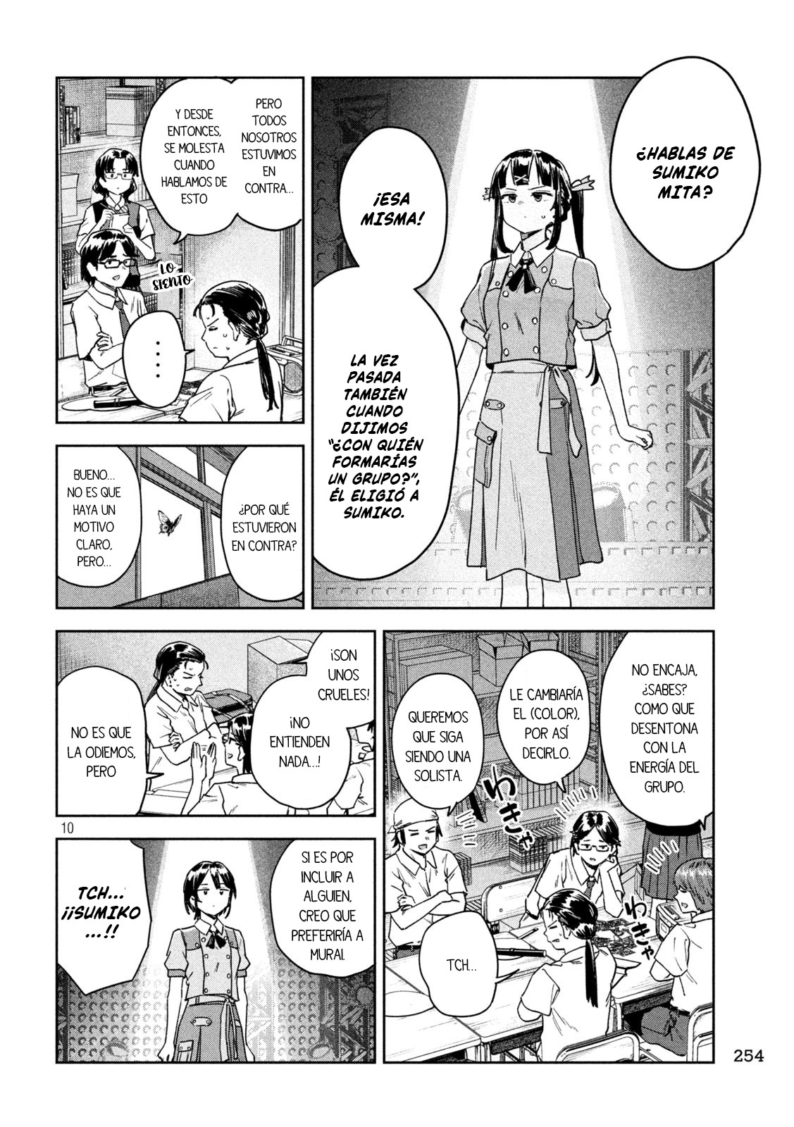 MYO-CHAN SENSEI WA KAKU KATARIKI Capitulo 60: ¡Aparecen las espías del club del periodismo! página 13