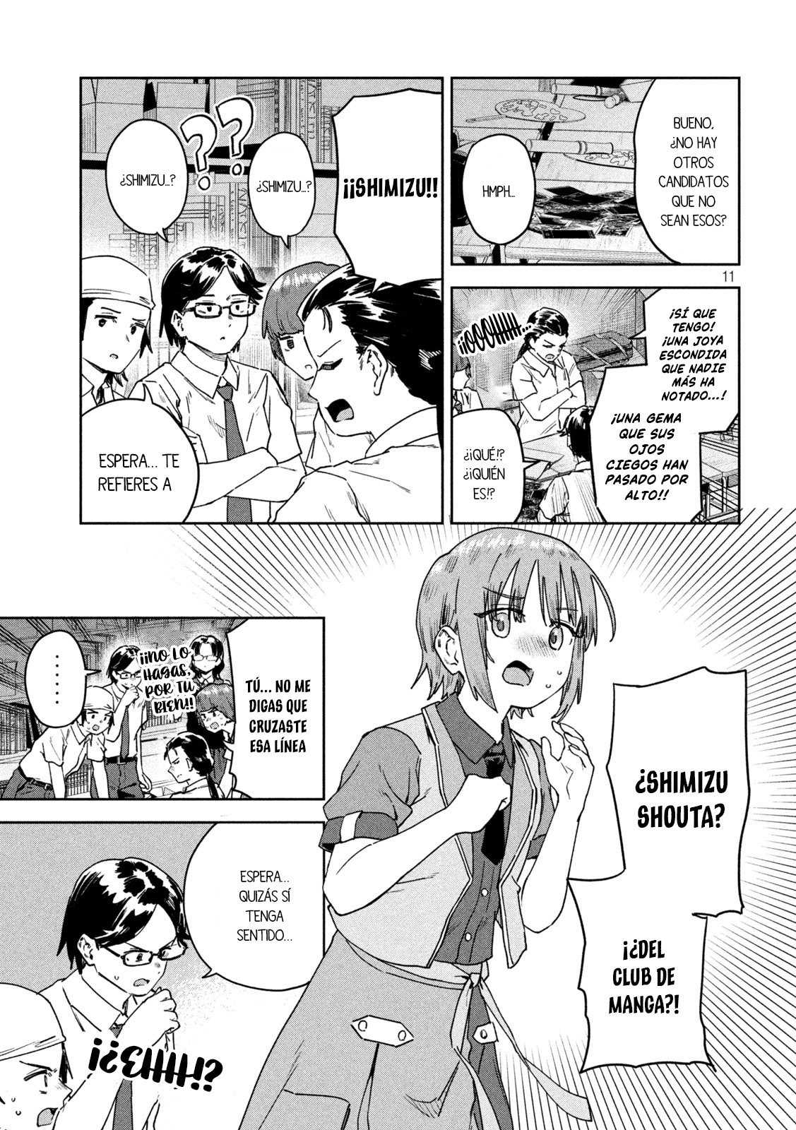 MYO-CHAN SENSEI WA KAKU KATARIKI Capitulo 60: ¡Aparecen las espías del club del periodismo! página 14