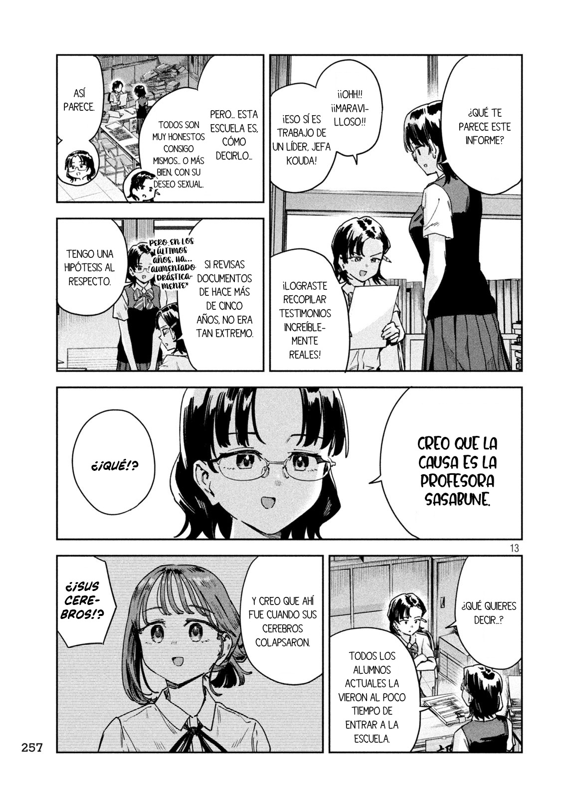 MYO-CHAN SENSEI WA KAKU KATARIKI Capitulo 60: ¡Aparecen las espías del club del periodismo! página 16