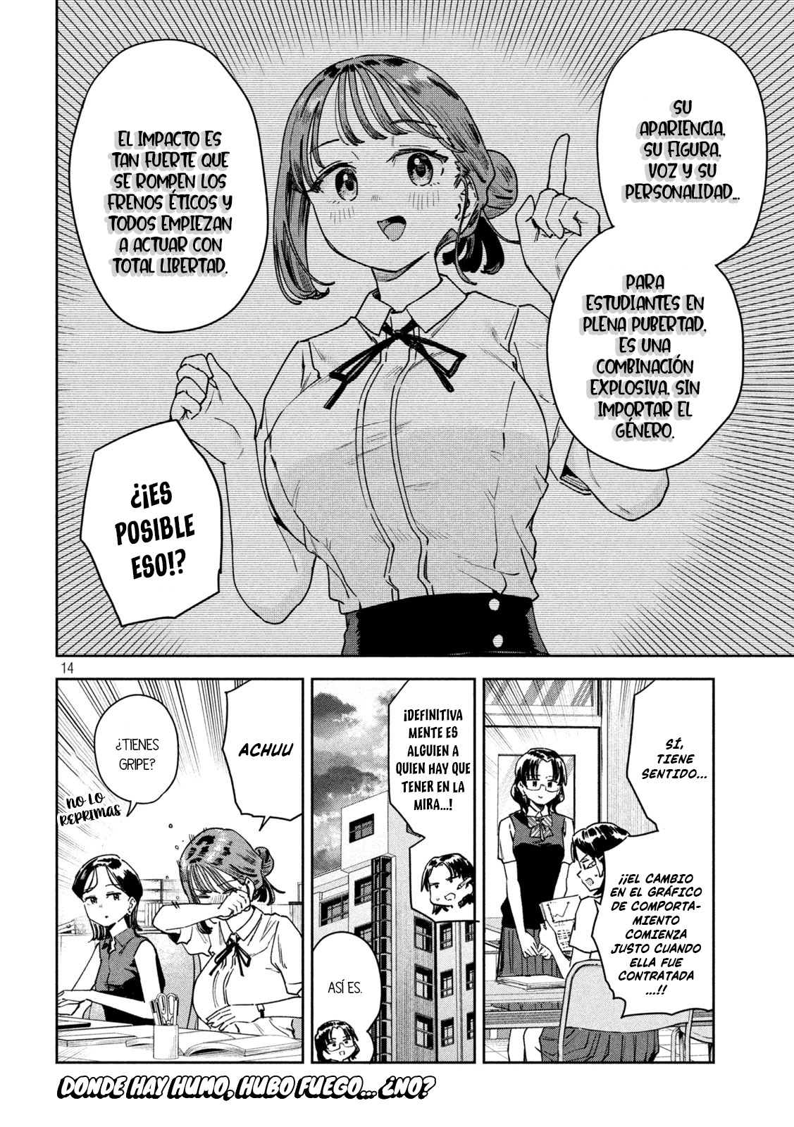 MYO-CHAN SENSEI WA KAKU KATARIKI Capitulo 60: ¡Aparecen las espías del club del periodismo! página 17