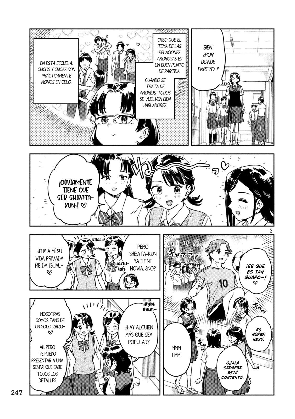 MYO-CHAN SENSEI WA KAKU KATARIKI Capitulo 60: ¡Aparecen las espías del club del periodismo! página 6