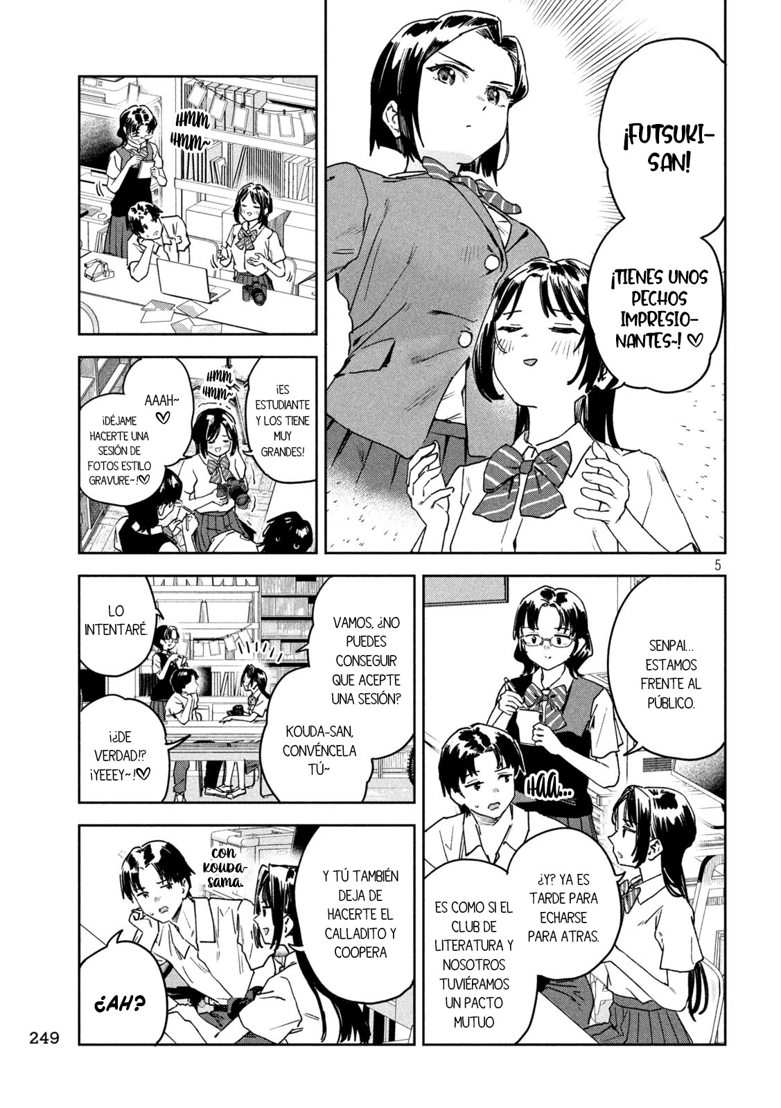 MYO-CHAN SENSEI WA KAKU KATARIKI Capitulo 60: ¡Aparecen las espías del club del periodismo! página 8