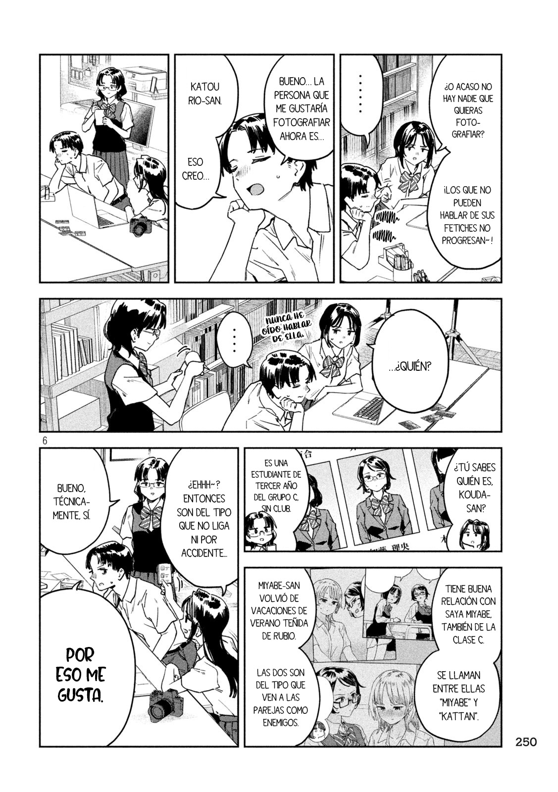 MYO-CHAN SENSEI WA KAKU KATARIKI Capitulo 60: ¡Aparecen las espías del club del periodismo! página 9