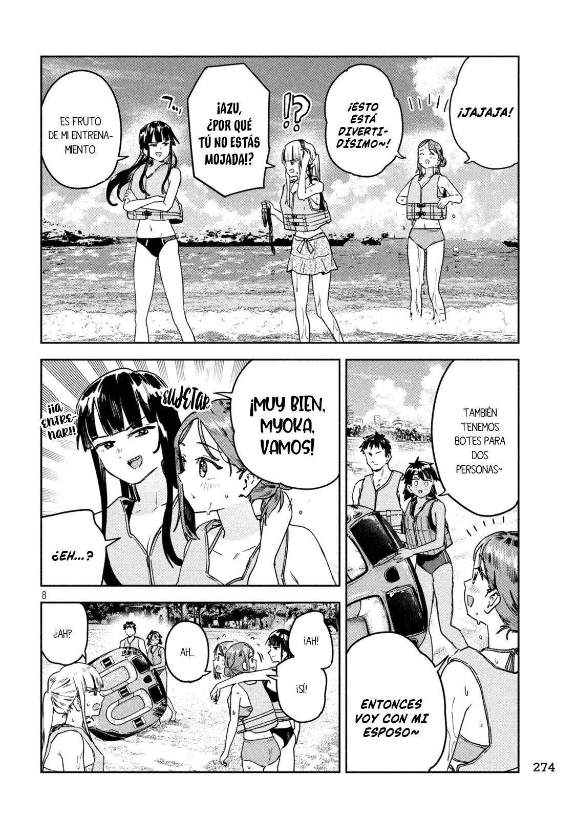 MYO-CHAN SENSEI WA KAKU KATARIKI Capitulo 61: Un viaje inesperado a Okinawa (1) página 11