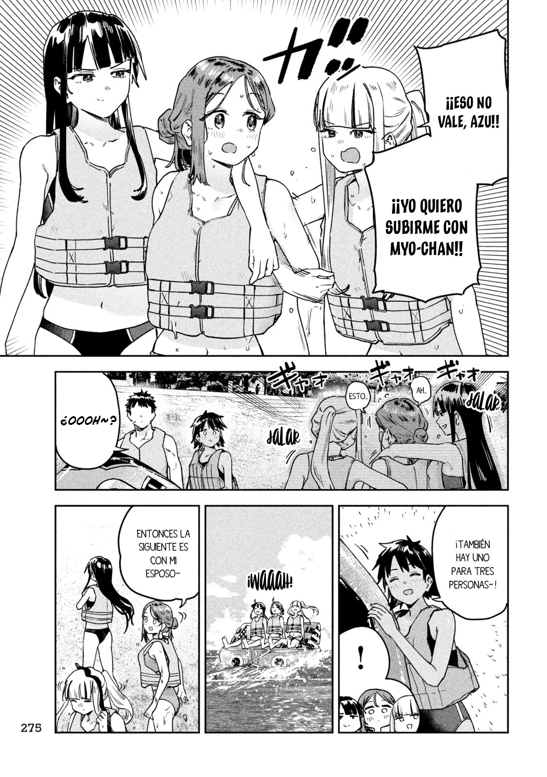 MYO-CHAN SENSEI WA KAKU KATARIKI Capitulo 61: Un viaje inesperado a Okinawa (1) página 12