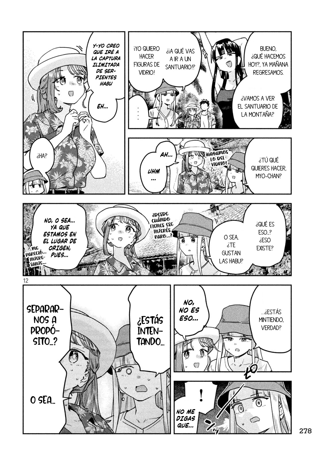 MYO-CHAN SENSEI WA KAKU KATARIKI Capitulo 61: Un viaje inesperado a Okinawa (1) página 15